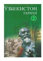 ЎЗБЕКИСТОН РЕСПУБЛИКАСИ ОЛИЙ ВА ЎРТА МАХСУС ТАЪЛИМ ВАЗИРЛИГИ