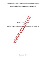 (Microsoft Word - \302\316\313\305\311\301\316\313 1 \352\363\360\361.doc)