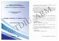 Ishbilarrmon o'zbek tili. 2018.pdf