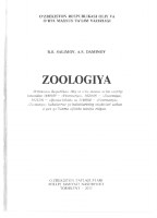 Zoologiya : o'quv qo'llanma
