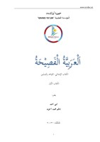 www.arabic.uz