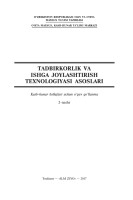 ishga joy-asos-360стр.p65