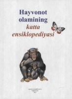 Hayvonot olamining katta ensiklopediyasi