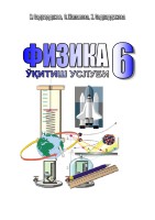 I-КИСМ