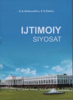 +A_A_Abduxalilov_,_E_X_Zaitov_Ijtimoiy_siyosat_o'z_lot