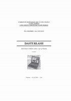 Dastur lot.p65