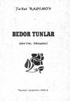 Bedor tunlar