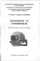 Iqtisodiyot va tadbirkorlik