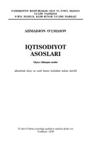 Untitled-1