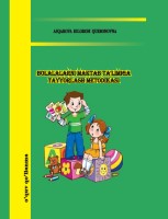 Microsoft Word - Diloromxon oya tayyor.Д.Ас?арова