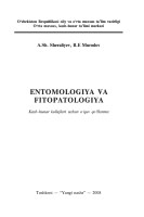 entomologiya.p65