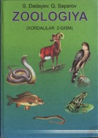 Zoologiya_S_Dadayev_Xordalilar_2_qisimskaner_qilingan_kitob