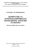 KOMPYUTER.p65