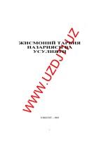 Microsoft Word - Theory&MethodsFC_Uzb.doc