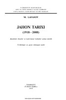 Jahon_tarixi._1918-2008_(M.Lafasov)