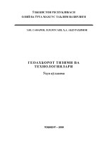 ЎЗБЕКИСТОН РЕСПУБЛИКАСИ