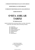 Farhod Sultonov, Farrux Bozorboyev. O'rta asrlar tarixi (O'zbekiston tarixi)