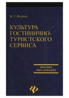 Отпечаток факса на всю страницу