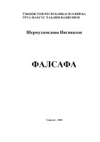 ЎЗБЕКИСТОН РЕСПУБЛИКАСИ ОЛИЙ ВА ЎРТА МАХСУС ТАЪЛИМ ВАЗИРЛИГИ