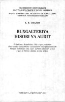 Buxgalteriya hisobi va audit