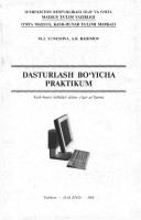 Dasturlash bo'yicha praktikum