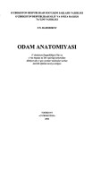 Одам анатомияси Баходиров