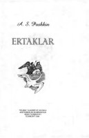 Ertaklar