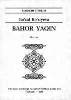 _Bahor yaqin