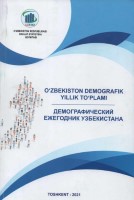 +O'zbekiston demografik yillik to'plami