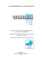 1  8-sinf geom.yangi.1-8-bet. 2015(boshi).p65