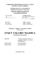 Максуд