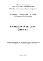 Microsoft Word - А.Тешабоев