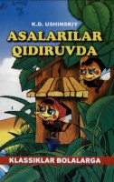 Asalarilar qidiruvda