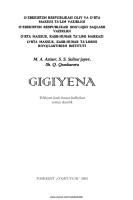 Gigiyena_(M.Azizov,_S.Solixojayev,_Sh.Qambarova)