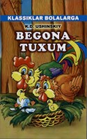 Begona tuxum