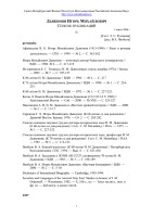 Microsoft Word - pers-_publ_temp.doc