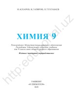 [@ABTbooks] kimyo_9_rus