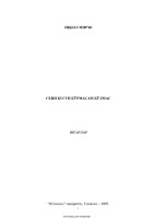 АЙТГИЛ, ДЎСТИМ