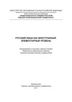 <4D6963726F736F667420576F7264202D202BCCC8D5C0CBC5C2C05FCCC0C9C5D05FD4D0C8D6CBC5D020E820E4F05FD2C8D2D3CB2E646F63>