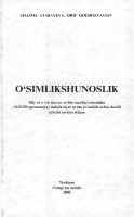 O'simlikshunoslik