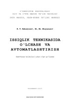 1-176