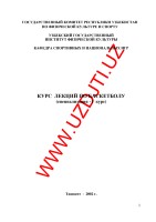 <4D6963726F736F667420576F7264202D20EAF3F0F120EBE5EAF6E8E820EFEE20E1E0F1EA2E203120EA2E646F63>