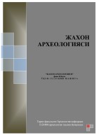 9f7c51664fbdc4f111153ffa6ad05f9fQ0Z1sF446858