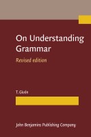 On Understanding Grammar