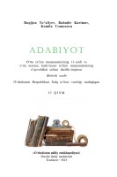 ADABIYOT 11 II QISM.indd