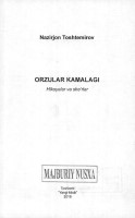 _Orzular kamalagi