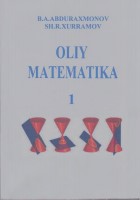 _Oliy_matematika._Abduraxmonov_B.A.2018