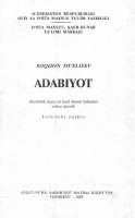 Adabiyot