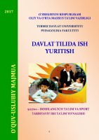 Давлат_тилида_иш_юритиш_ЎУМ_1_курс