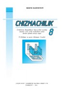 .hizma1_49.p65
